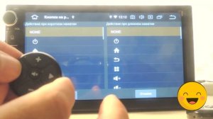 Кнопки на руль Джойстик магнитолы 2din Подключение