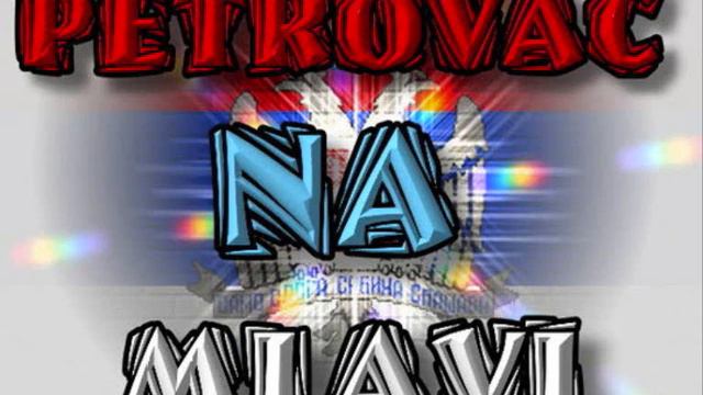jos sam ona stara 0001 смотреть онлайн