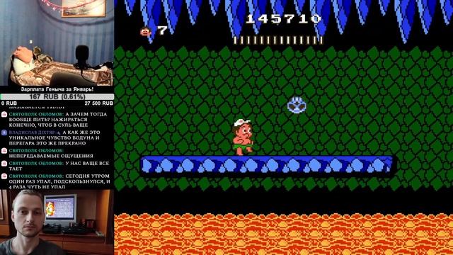 От 8 до 16 бит: Hudson's Adventure Island II #2 РЕВАНШ! смотреть онлайн