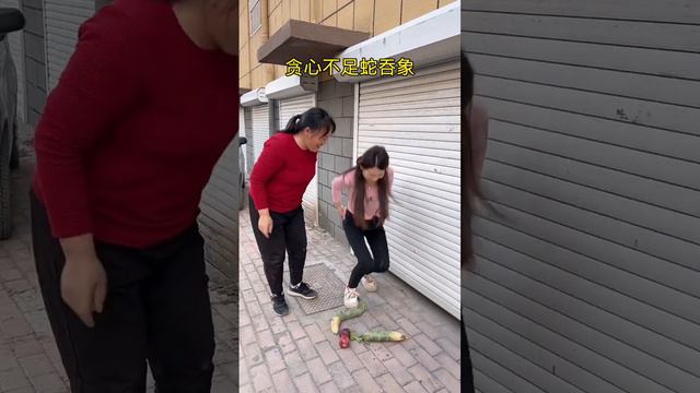 The human heart is not enough, the snake swallows the elephant, never expected смотреть онлайн