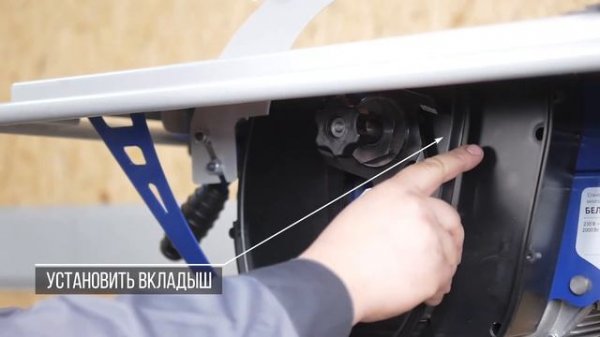 Настройка станков Белмаш серии СДМ-2000/2200/2500