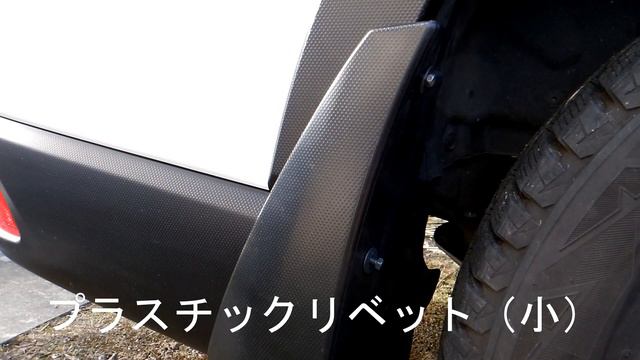フォレスター（ｓｋｅ）スプラッシュボード取り付け смотреть онлайн