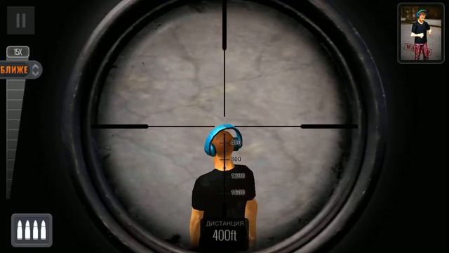 Выстрел в затылок