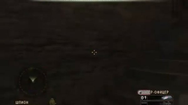 COMMANDOS Strike Force - [ В плену ]