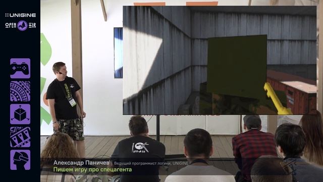 (UNIGINE Open Air 2023) Александр Паничев - Пишем игру про спецагента смотреть онлайн