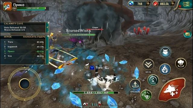 ПРЕОБРАЗОВАНИЕ ЗАЙЦА выпало в бронзовом сундуке на мероприятии в Wolf Tales