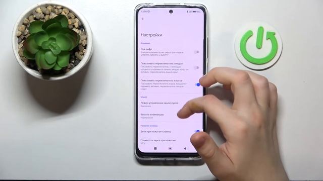 REDMI Note 11S | Как выключить звуки и вибрацию клавиатуры на REDMI Note 11S? смотреть онлайн