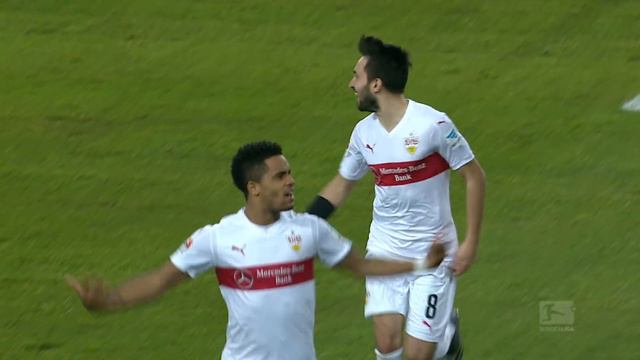 What a Peach! Stuttgart's Didavi Scores Goal of the Week Against Wolfsburg смотреть онлайн