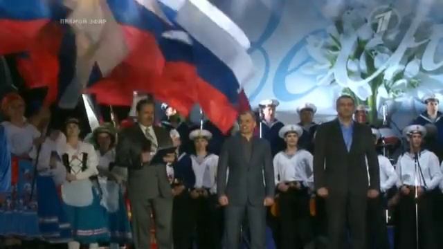 Севастополь - Наш гимн - Гимн России !!! смотреть онлайн