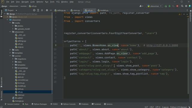 #51. Введение в CBV (Class Based Views). Классы View и TemplateView | Уроки по Django 4 смотреть онлайн