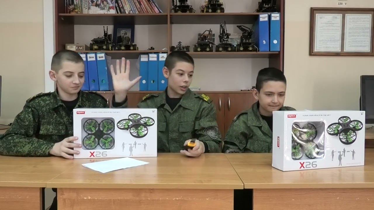 Распаковка дронов и wifi моста смотреть онлайн