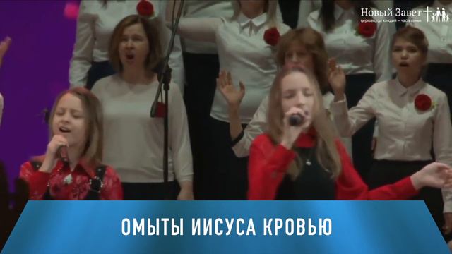 Воскресший. смотреть онлайн