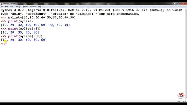 Python for class 11/List in Python | Slicing , Indexing in List in Python | Class 11 IP Python CBSE смотреть онлайн