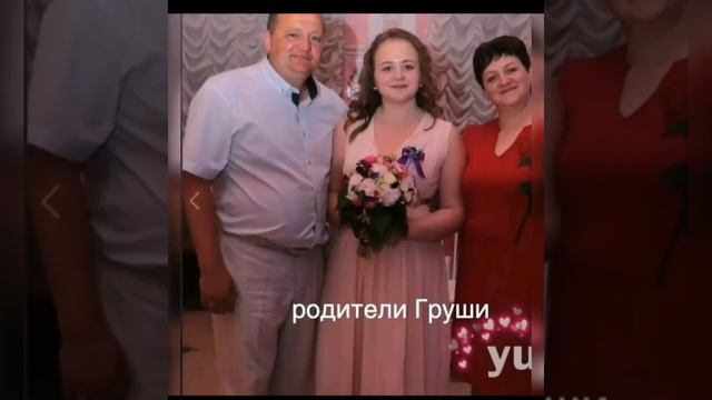 Груша и Смайл брат и сестра? / С кем встречается Яна/ Всё о Леди Дианы смотреть онлайн
