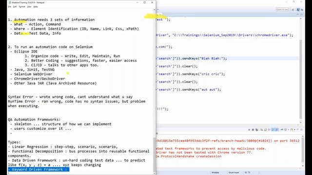 Part 2 of 6 Automation Crash Course for QA Managers and Leads смотреть онлайн