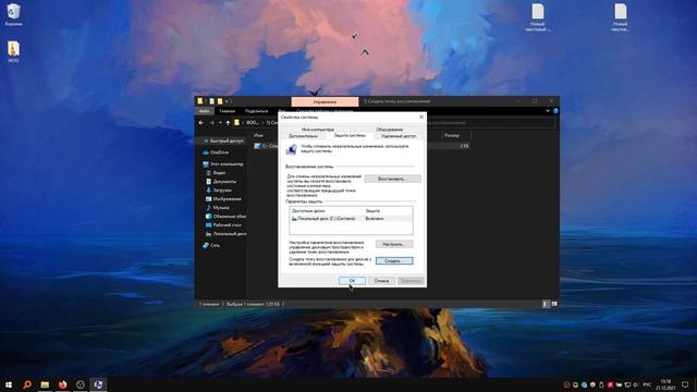 Как поднять fps в PUBG | Лучшие настройки PUBG смотреть онлайн