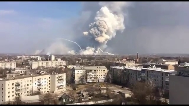 Балаклея 23.03.2017