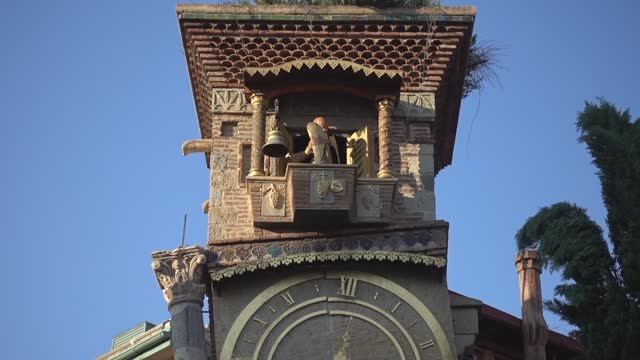 Грузия смотреть онлайн