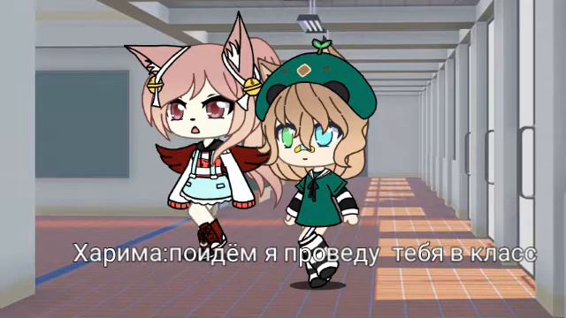 ~Академия леди номер 666~ 1 серия/сериал Gacha life смотреть онлайн