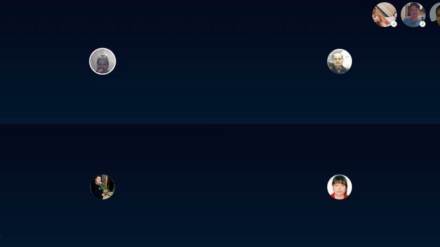 Книга Исход гл 29. чтение и толкование писания. смотреть онлайн