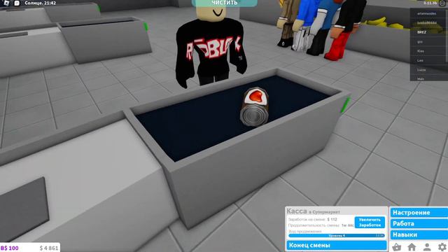 УЕХАЛ ЖИТЬ В БЛОКСБУРГ РОБЛОКС | Bloxburg Roblox | Обзор игры Bloxburg