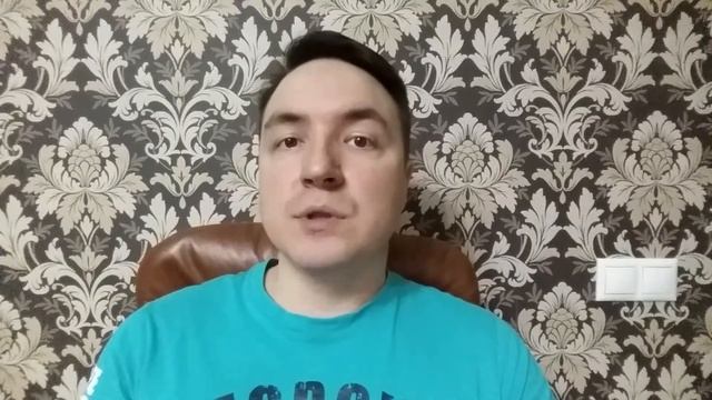 Евгений Грин - Как найти потерянные предметы в астрале или можно проще? смотреть онлайн