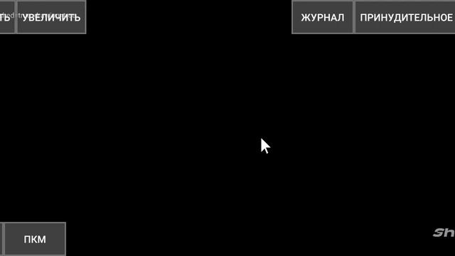 Как правильно устанавливать моды для Майнкрафт Java на телефоне(PojavLauncher) ОЧЕНЬ ПОДРОБНО!! смотреть онлайн