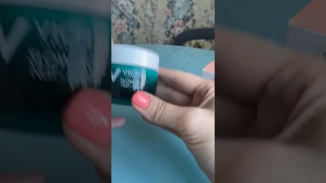 О масках Виши) смотреть онлайн