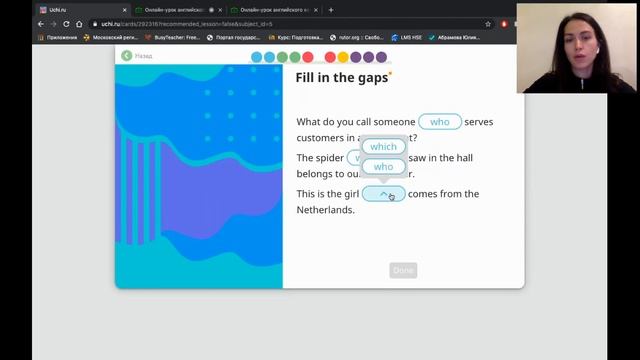 Английский язык 7 класс: relative clauses смотреть онлайн