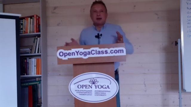 Сообщество Интеллигентных Людей Изучающих Йогу как Систему Самопознания. Вадим Опенйога смотреть онлайн