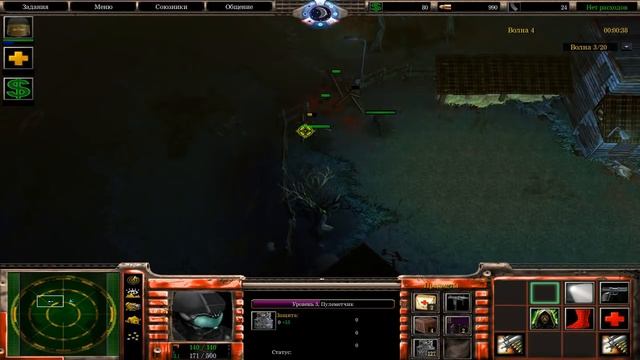 Warcraft 3 Frozen Throne - Карта UnRes v1.4! [ЭДВАРД РУКИ-ВИЛКИ] смотреть онлайн