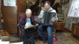 Песня про Любу. Песни под баян.