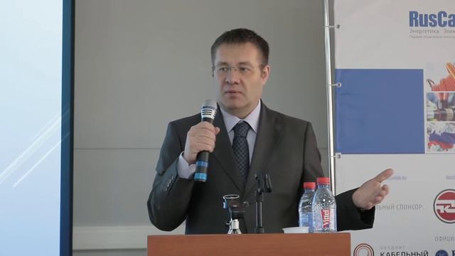 Конкурентное импортозамещение на рынке металлических кабельных конструкций смотреть онлайн