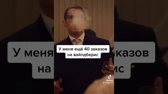 записалась на ногти, реснички, бровки, покраску реакция смотреть онлайн