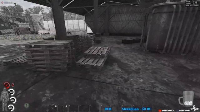 SCUM - ИГРАЕМ НА SCUMFREE! ГЛАЗ ЗА ГЛАЗ - ХВОСТ ЗА ХВОСТ смотреть онлайн