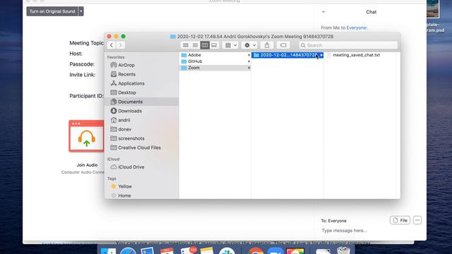 Where Zoom Chats are saved? смотреть онлайн