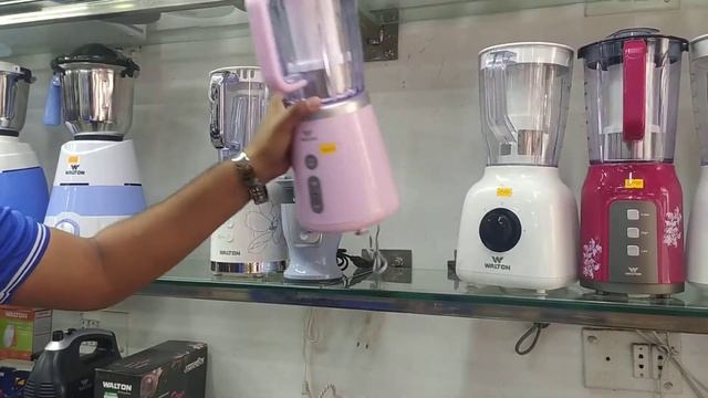 Walton Blender | Walton Grinder | Walton Blender & Grinder Price in Bangladesh | Blender Price. смотреть онлайн