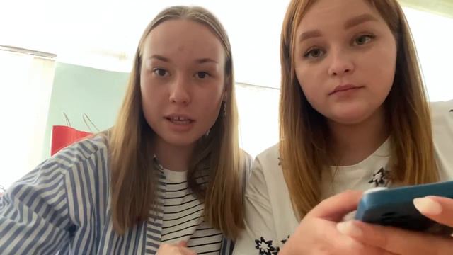 последние дни третьего курса смотреть онлайн