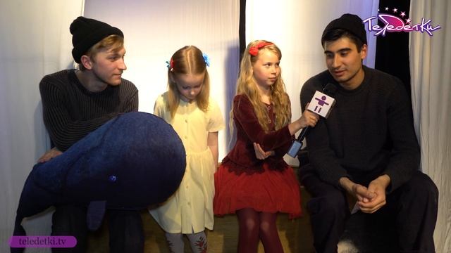 День, когда я встретил кита в театре KARLSSON HOUSE смотреть онлайн