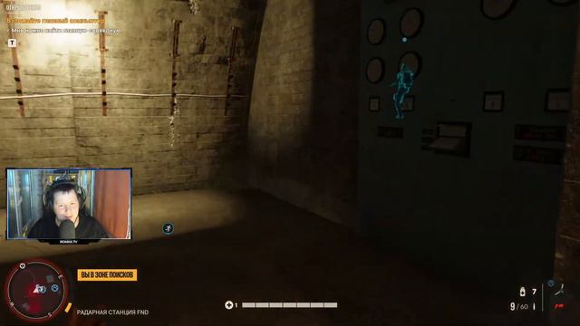 Far Cry 6 - Яранская банда - Romka Desertod #4 смотреть онлайн