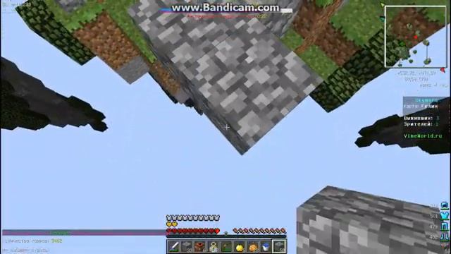 Супер Катки в Майнкарфт Skywars Na VimeWorld смотреть онлайн