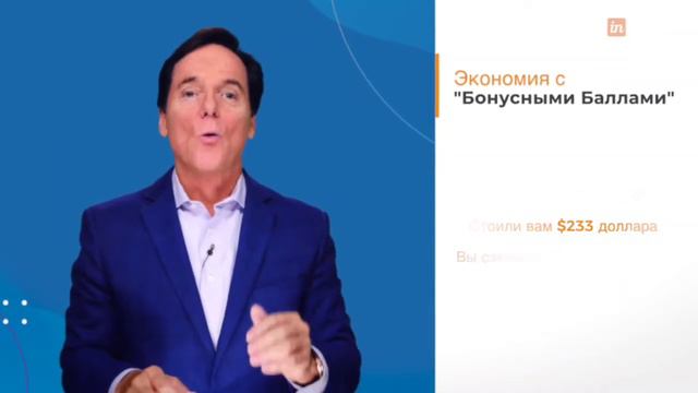 Добро пожаловать в inCruises. Клуб, где мы делимся историей любви. смотреть онлайн