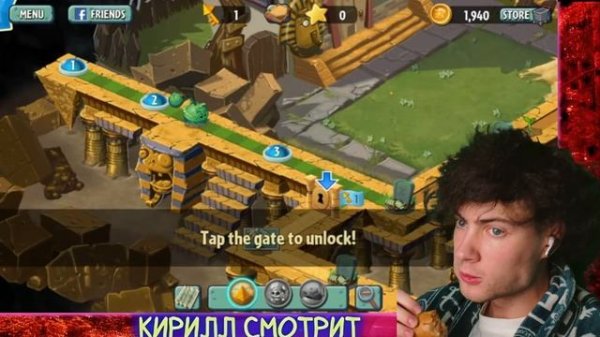 РАНДОМ ШОРТ Я прошёл САМУЮ ПЕРВУЮ ВЕРСИЮ Plants VS Zombies 2! РЕАКЦИЯ НА RANDOM SHORT