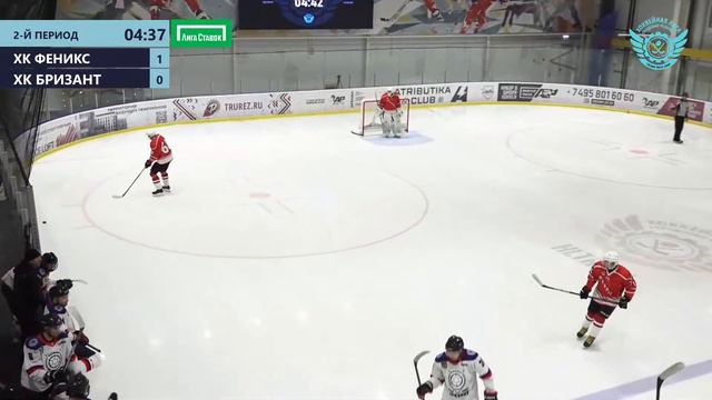 13:00 ХК Феникс – ХК БРИЗАНТ | Arena Play Север Гл. смотреть онлайн