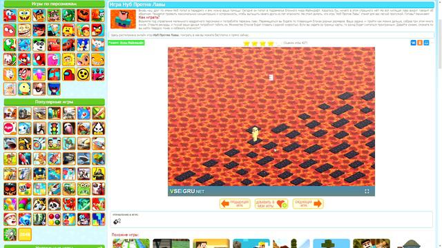 Игры Майнкрафт Онлайн Google Chrome 2022 04 10 16 30 06 смотреть онлайн