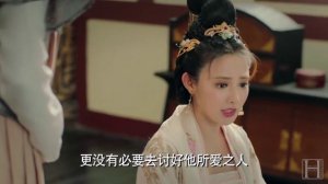 Прощай, моя принцесса 1 сезон 27 серия