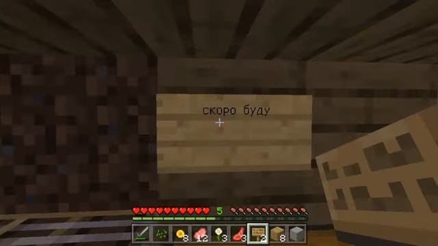 Minecraft Windows 10 Edition Stream смотреть онлайн