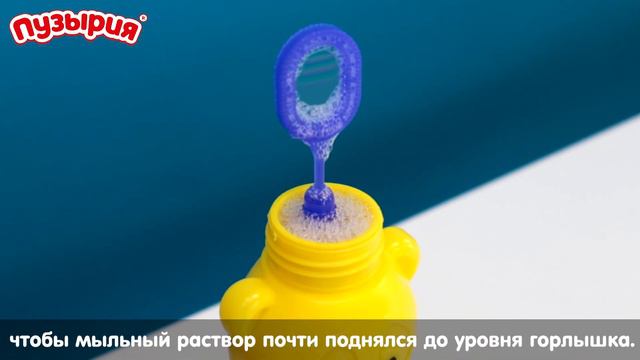 Медвежонок Бабл смотреть онлайн