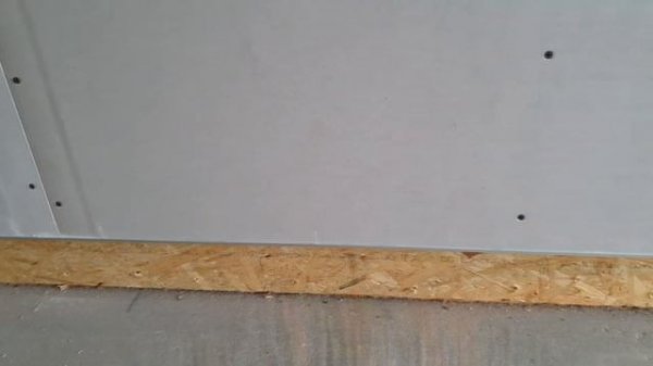 скрытый плинтус