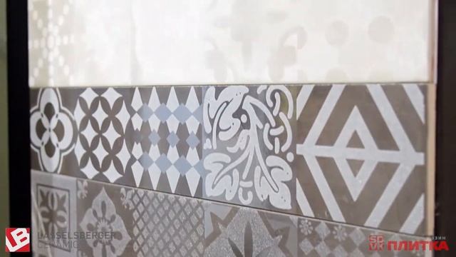 Керамическая плитка LB-CERAMICS МЕРАВИЛЬ смотреть онлайн